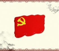 LED黨旗